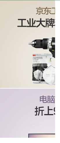 07-实战练习 - 图13