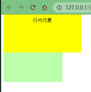 06-盒模型 - 图37