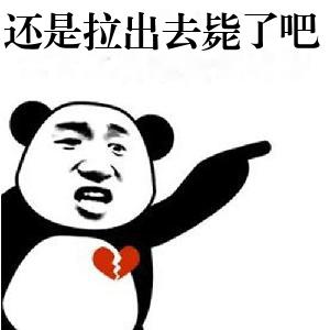 06-盒模型 - 图47