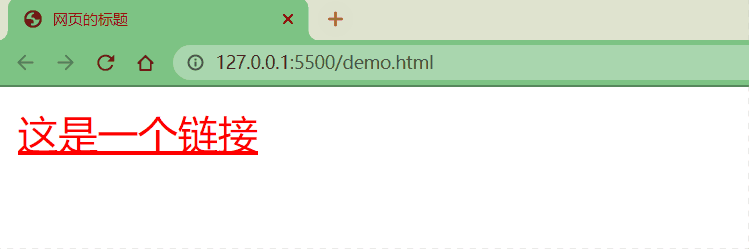 04-CSS语法与选择器 - 图2