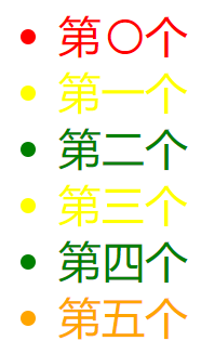 04-CSS语法与选择器 - 图1