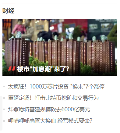 07-实战练习 - 图46