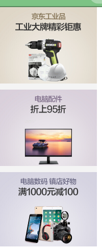 07-实战练习 - 图17