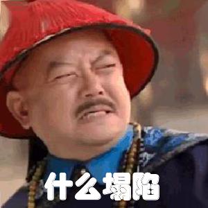 06-盒模型 - 图34