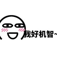 10-高度塌陷与BFC - 图21