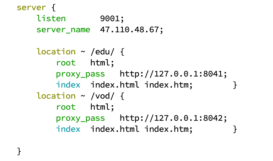 nginx 尚硅谷笔记 - 图8