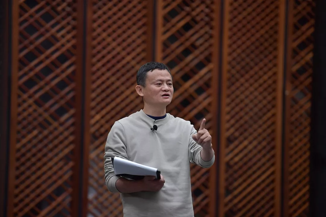 Jack Ma-cover.png