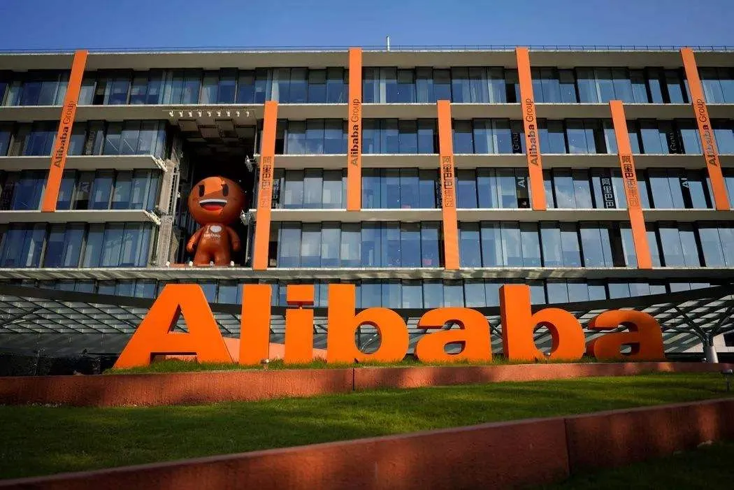Alibaba-cover.jpg