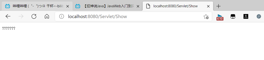 JavaWeb - 图49