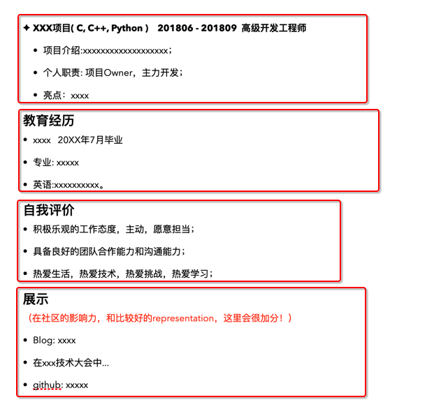 陈小志的拿Shopee offer独家攻略 - 图14
