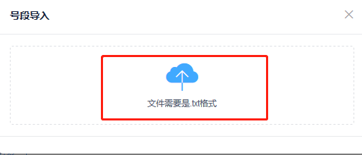 图片.png