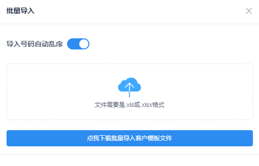 图片.png