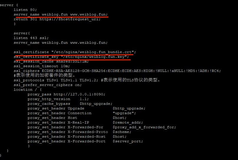 只改动红线处！不要改动其他代码！