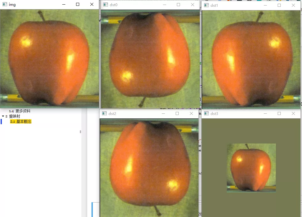 OpenCV 系列教程 5 | OpenCV 图像处理（中） - 图7