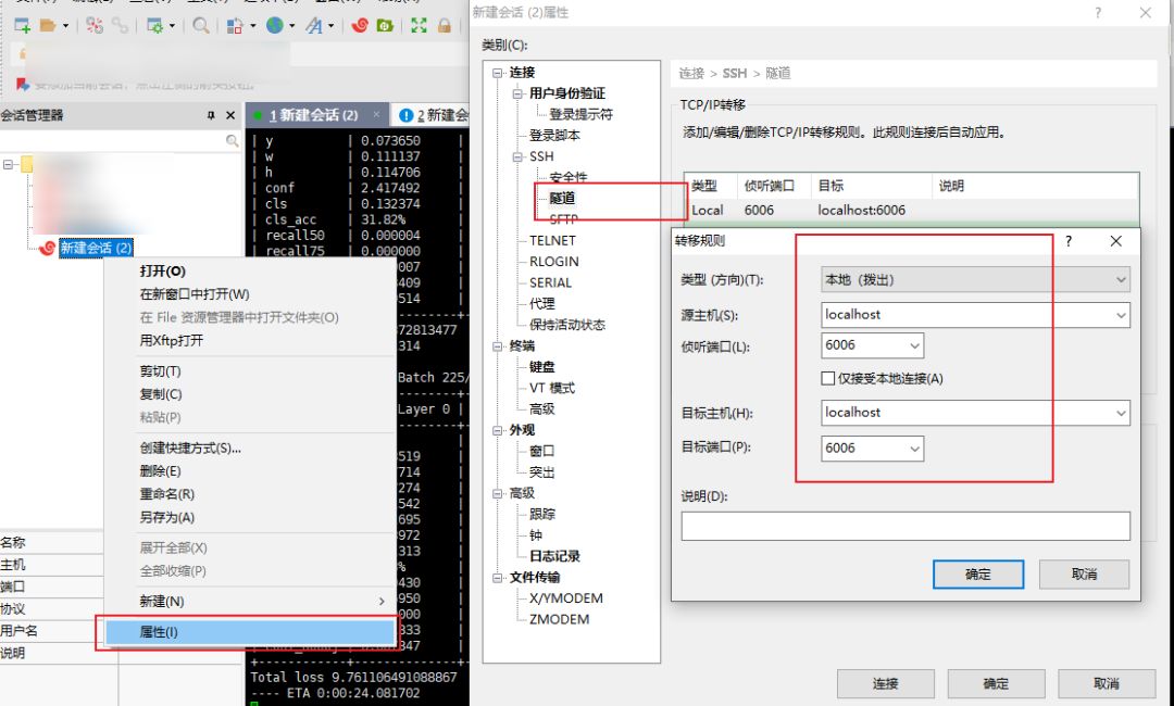 深度学习中的那些效率提升利器（附资源） - 图4