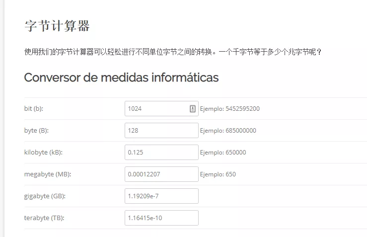 深度学习中的那些效率提升利器（附资源） - 图8