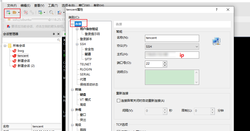 深度学习中的那些效率提升利器（附资源） - 图2