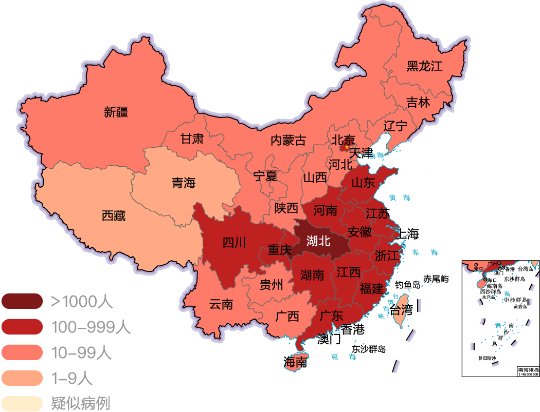 疫情信息与假期学习资源 - 图3