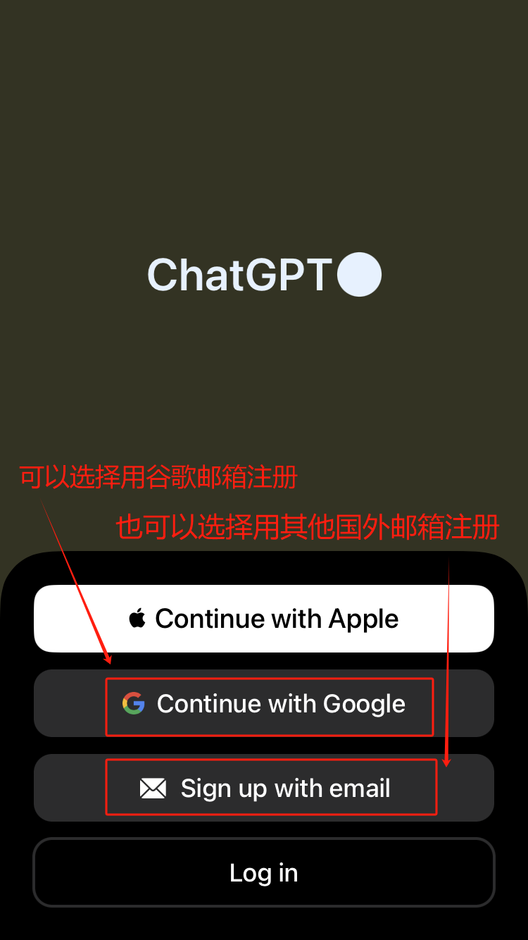 ChatGPT注册%26充值超详细步骤 - 图2