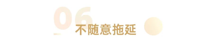 人民日报推荐：一个人越活越幸福的9个好习惯 - 图6