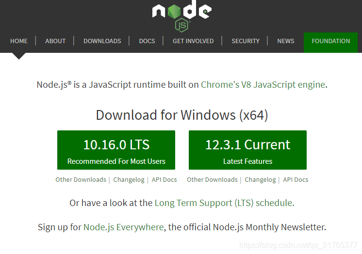 在webpach需要安装node - 图2