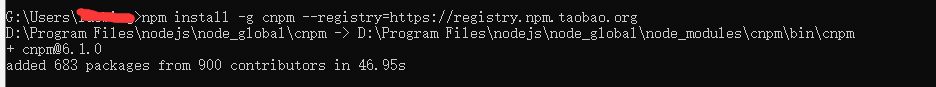 在webpach需要安装node - 图7