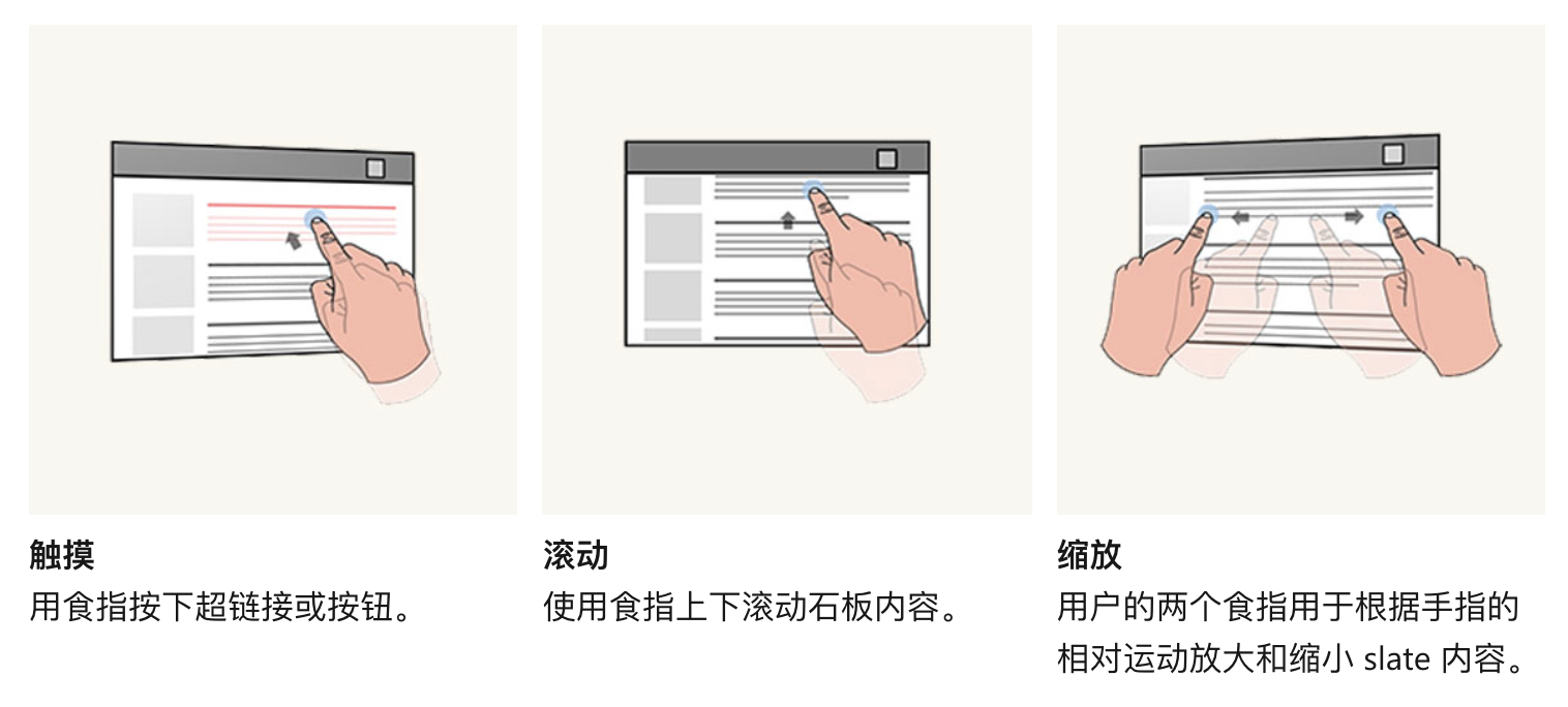 截屏2021-08-17 下午7.31.46.png