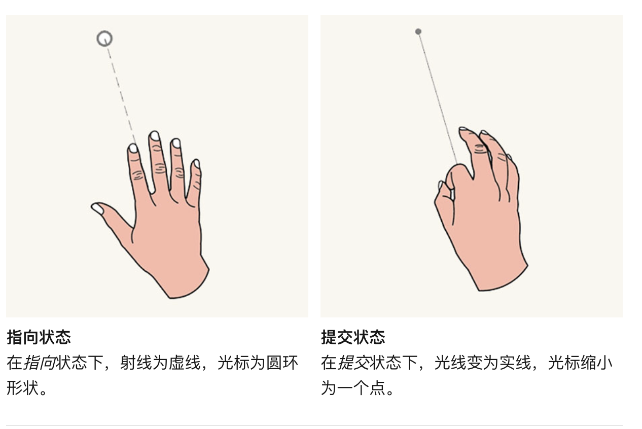 截屏2021-08-17 下午8.02.14.png