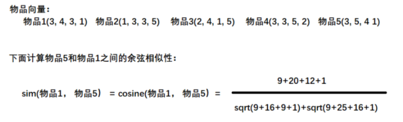 image-20210719114734392.png