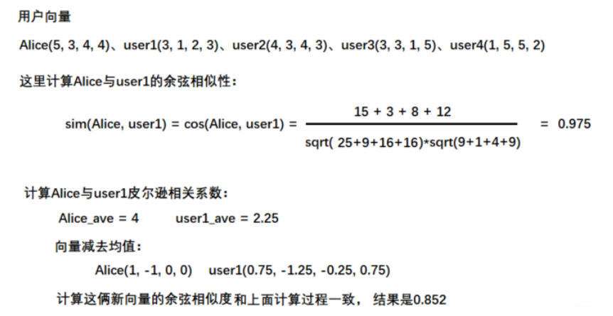 微信截图_20210719114557.png
