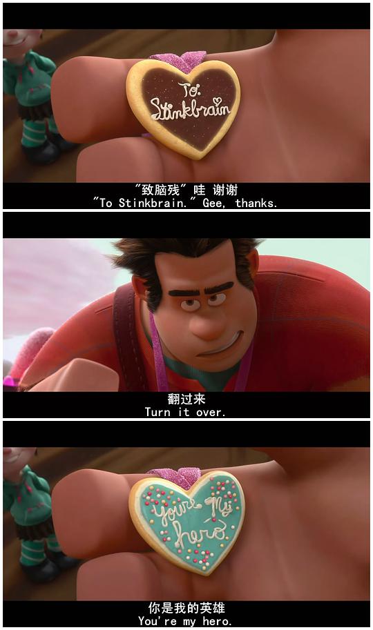 「没有你，也很好。」 - 图3