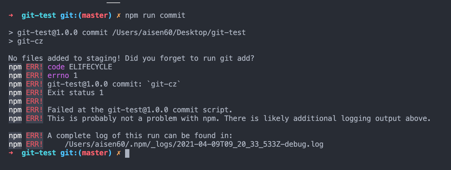 关于 git flow 工作流程 和 git commit message 规范 - 图2