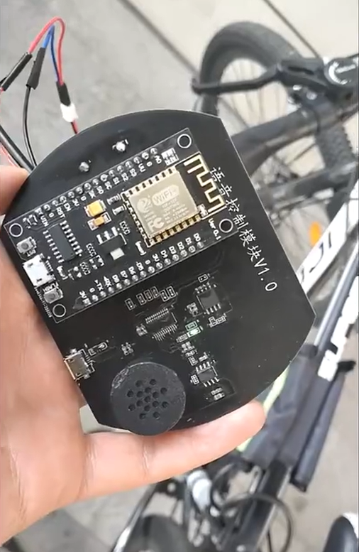 ESP8266+BY8301语音模块 - 图9