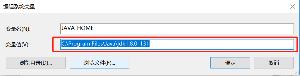 JAVA_HOME.png