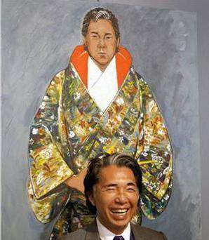 Kenzo.jpg