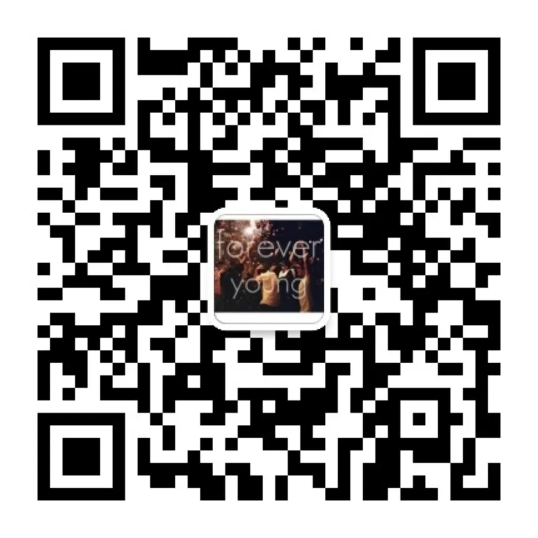 当个P vol.11｜关于社区，我最近思考了什么 - 图4