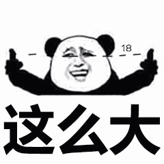 05-图及其算法 - 图9