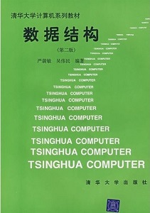 06-妈妈告诉我学编程到底有啥用啊? - 图3
