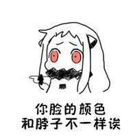异步流程控制 - 图4