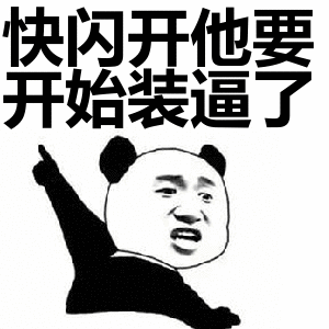 浅谈 Promise 实现 - 图1