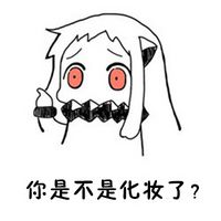 异步流程控制 - 图3