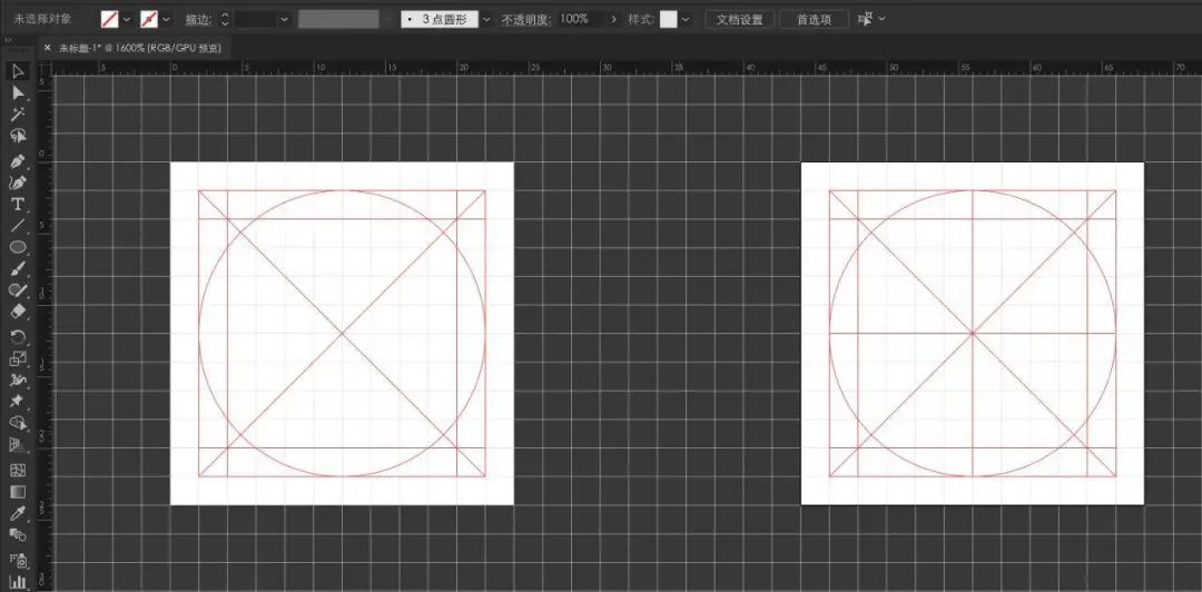 如何绘制UI图标关键线？最详细的keyline线画法 - 图16