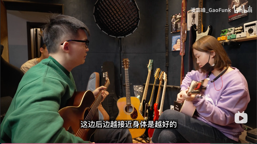 潘高峰吉他教程 - 第1-3集 - 图5