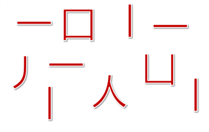 思考结构，决定一个人能看多远 - 图1