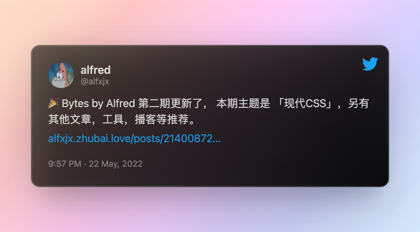 #3 是时候学习响应式编程了！ - 图7