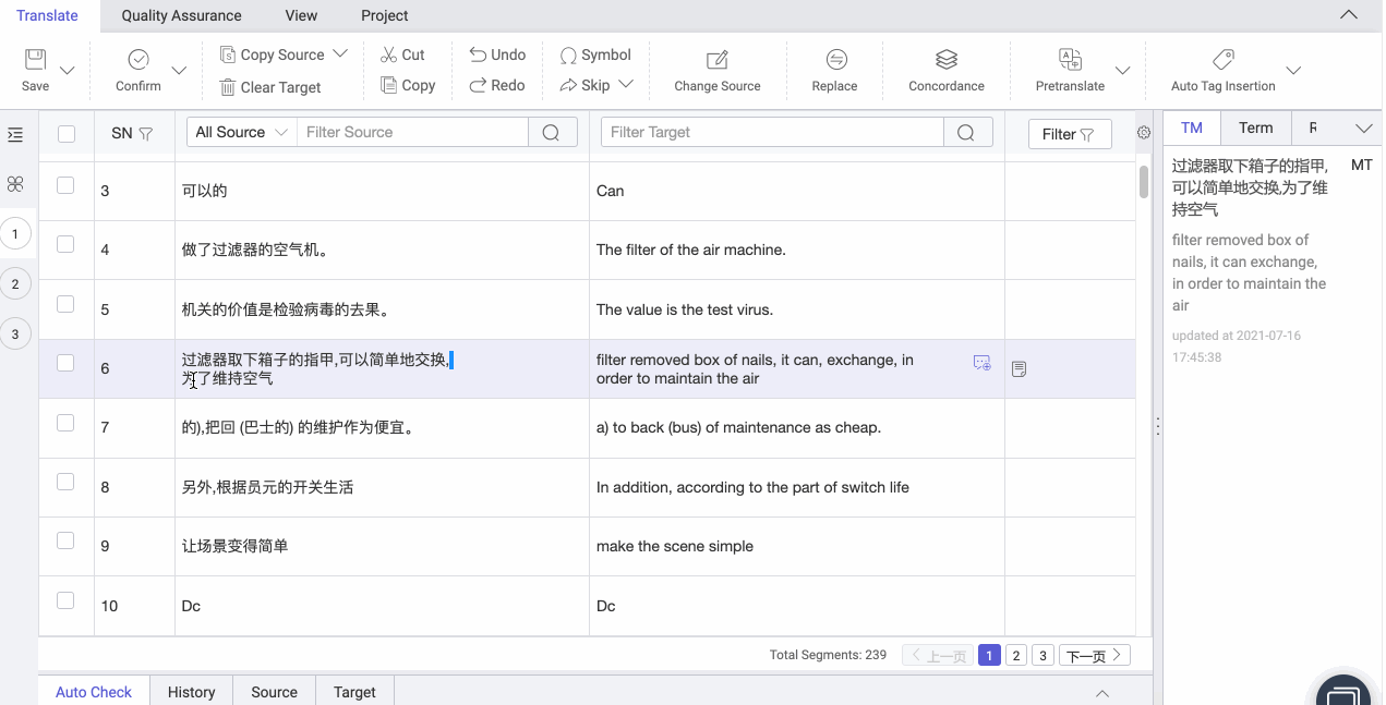 回车符.gif