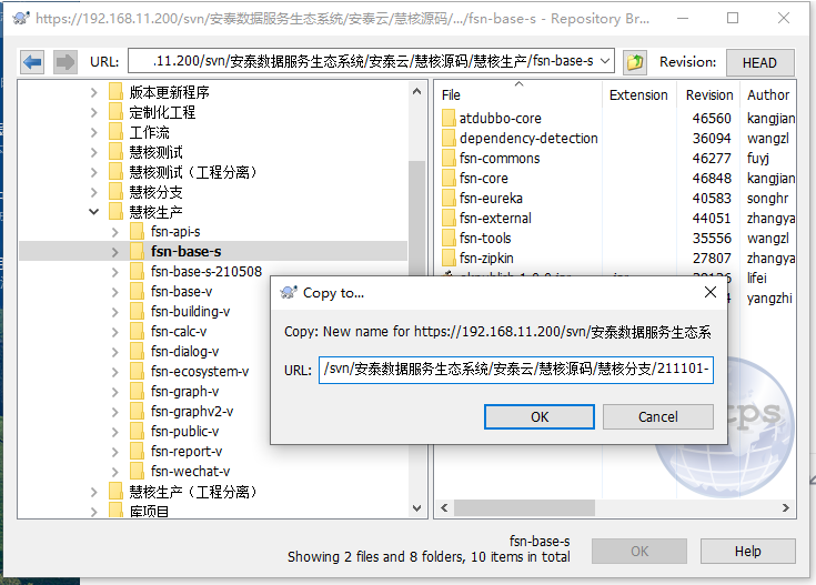 QQ截图2.png