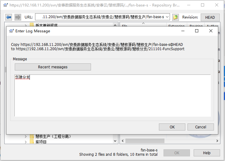 QQ截图3.png