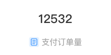 编组 9备份 3.png
