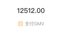 编组 9备份.png